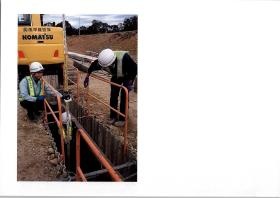 事業所の情報＿００４