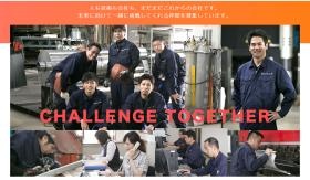 会社紹介＿００２