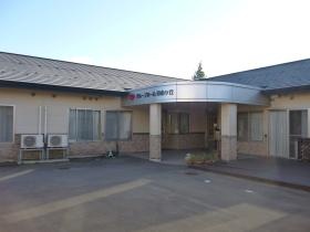 グループホーム自由ヶ丘