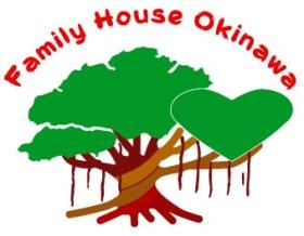 ファミリーハウス「がじゅまるの家」 ロゴマーク