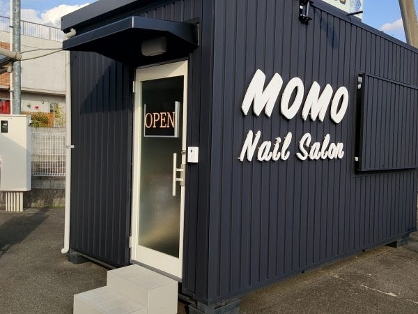 完全個室のプライベートサロン♪