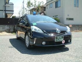 事業所の情報＿プリウスα