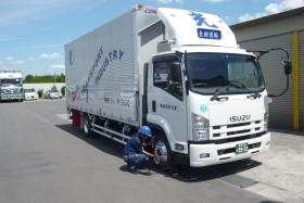 事業所の情報＿００３