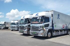 事業所の情報＿００２