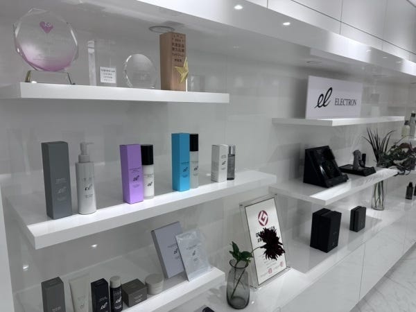 インハウスデザイナー・化粧品ブランド”ELECTRON”のインハウスデザイナー（figmaを使用した制作スキル・映像編集スキル）