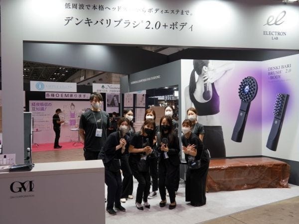 インハウスデザイナー・化粧品ブランド”ELECTRON”のインハウスデザイナー（figmaを使用した制作スキル・映像編集スキル）