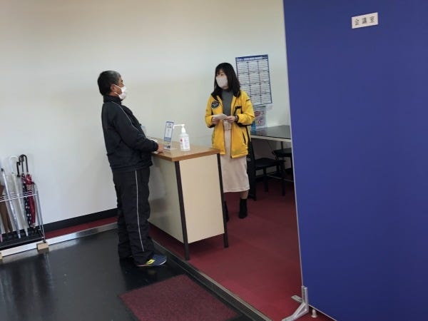 (株)第一警備本社受付