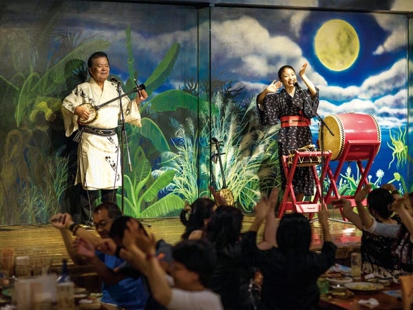 調理補助（調理未経験・沖縄料理未経験でも大歓迎）