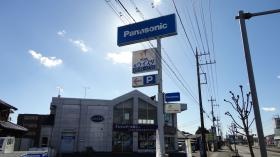 事業所の情報＿００２