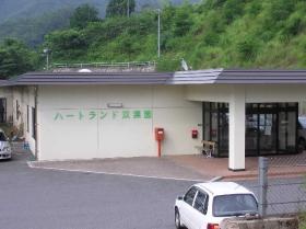 事業所の情報＿００３