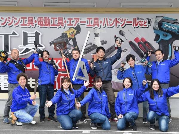 社員の成長なくして、会社の成長はない」という経営方針です。スタッフ各個人のスキルアップ・人間的成長や働く環境の改善にも力を入れています。