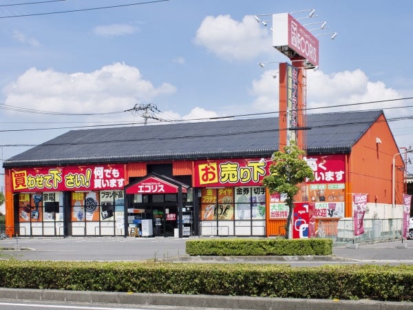 「価値再生能力を追求し豊かな社会生活に貢献する」というビジョンのもと、キャリアが形成できる育成制度を設けています。