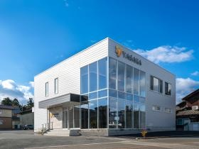 株式会社ヤサカ本社