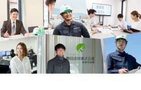 若手社員が多数活躍しています。