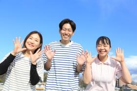 実務者研修費用最大５万円補助