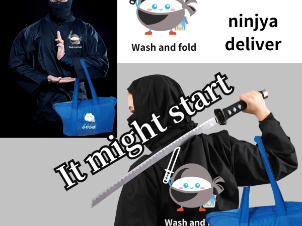 あらゆる企画を立案し実施し改善できるよう共に成長しましょう。