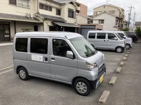 営業車を貸与します。