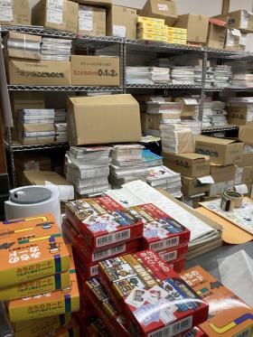 絵本やおもちゃを取り扱っております