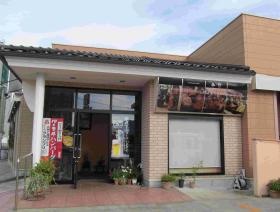 事業所の情報＿００４