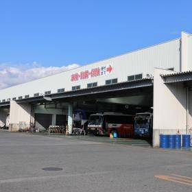 熊本整備工場