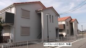 事業所の情報＿００８