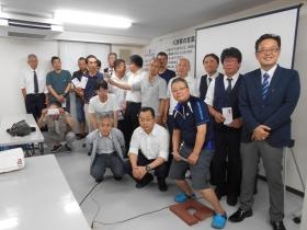 社内表彰授賞式