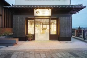 めのうの店 川島出雲大社店