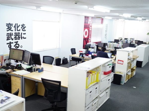 新しいメンバーになっていただくのを楽しみにしています！