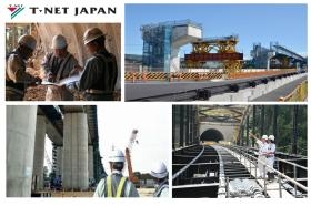 【ＣＳ事業】工事監督支援業務