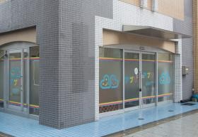 アプリ児童デイサービスの外の様子です。