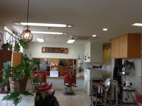 事業所の情報＿００１