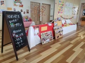 定期的に喫茶店風のレクリエーションを行っています！