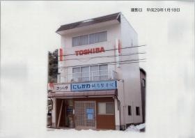 事業所の情報＿００１