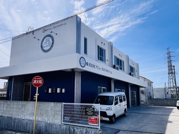 倉庫作業スタッフ（未経験OK）