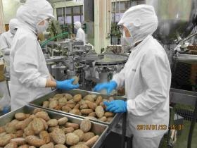 事業所の情報＿００１