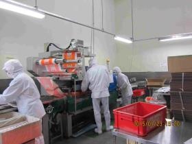 事業所の情報＿００５