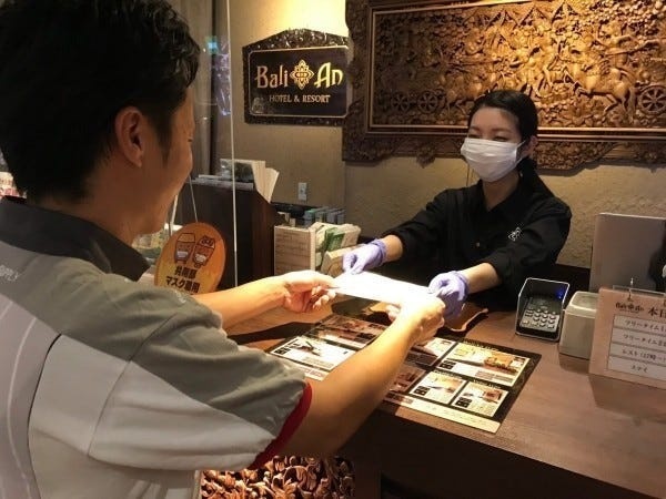 ドライバー（学歴不問）