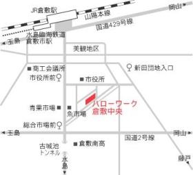 事業所の情報＿００１