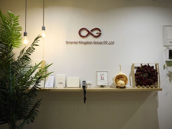 弊社、五反田の本社オフィスです。お客様にもリラックスし快適にお過ごしいただけるようこだわっています！