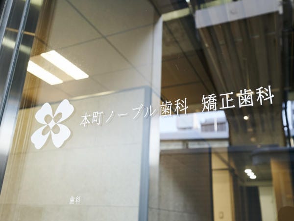 駅チカでアクセスがとても良く、お隣にはローソンや美味しいご飯屋さんもたくさんあるのでとっても便利で、ランチで気分転換もできます。