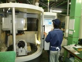 事業所の情報＿００２