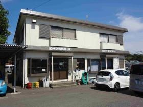 事業所の情報＿００４