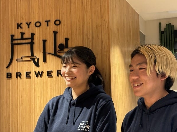 クラフトビールブリューパブの店舗スタッフ募集