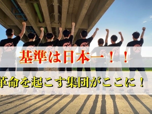医療事務・正社員（勤務時間相談可能・未経験者歓迎）