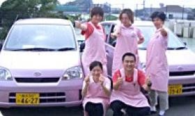 週１日～お気軽にご相談ください