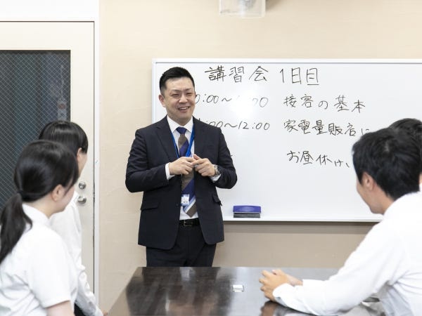安心の事前講習会＋謝礼金支給！あなたのチャレンジを全力で応援します！