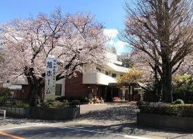 事業所の情報＿００１