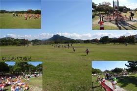 今津運動公園への３歳以上児バス遠足