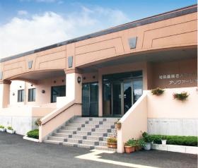 アリヴァーレ宝生園