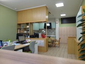 事業所の情報＿００２